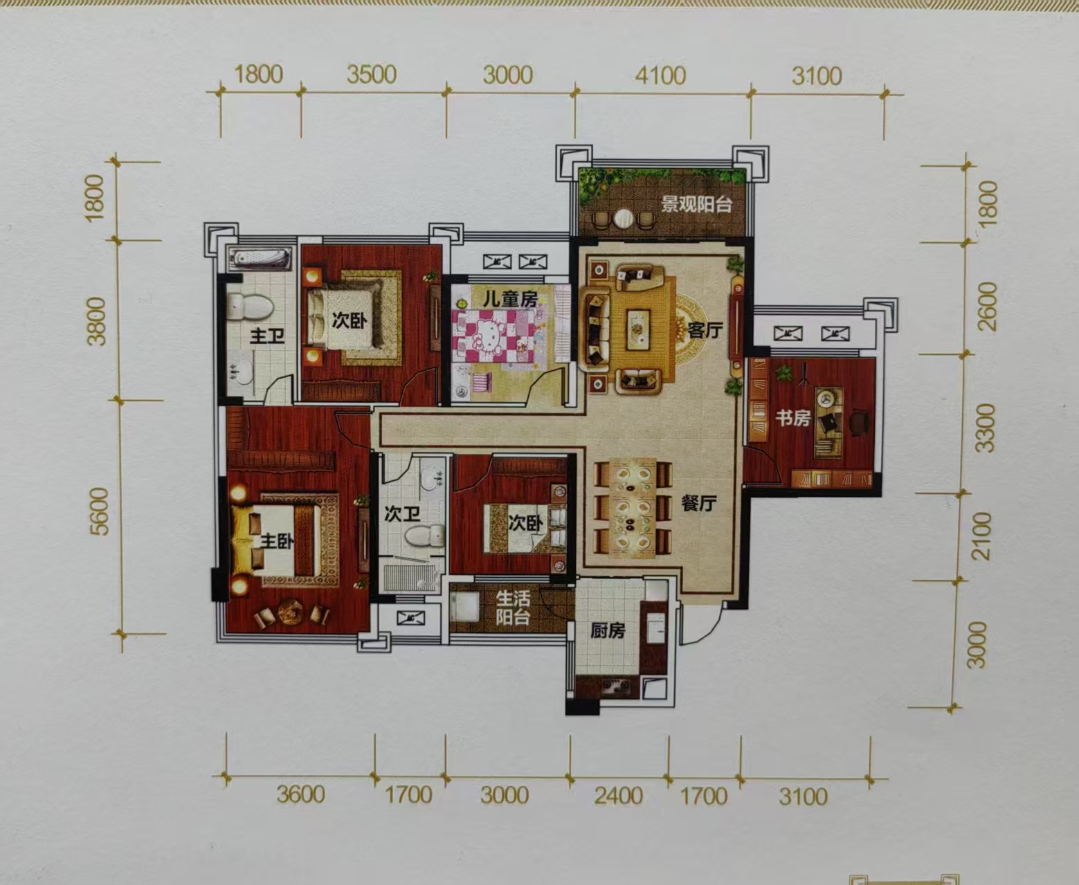 凯旋国际 大5房出售 单价低 房源图片