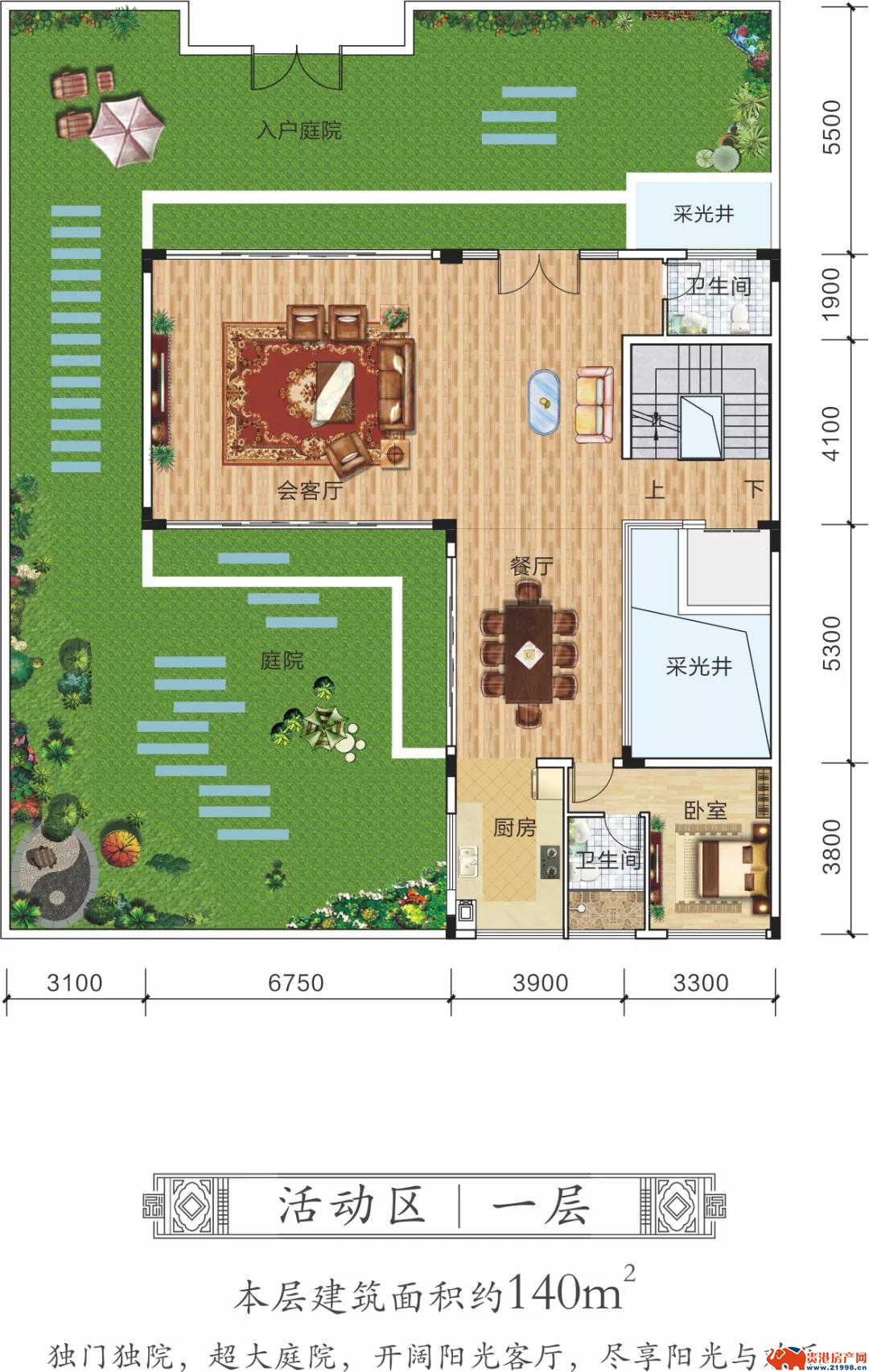 东方院墅·水云居|买院墅,你选对圈层了吗?